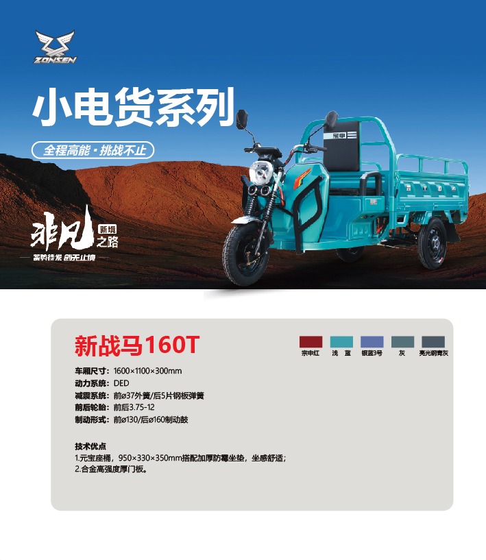 iShot_2025-07-26_08.51.24.png
