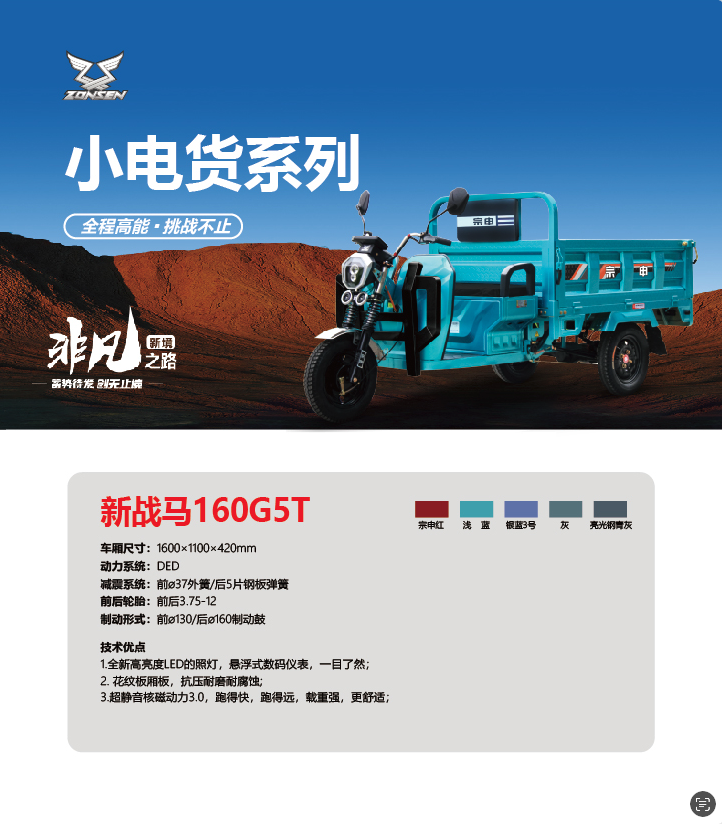 iShot_2025-07-26_08.50.33.png