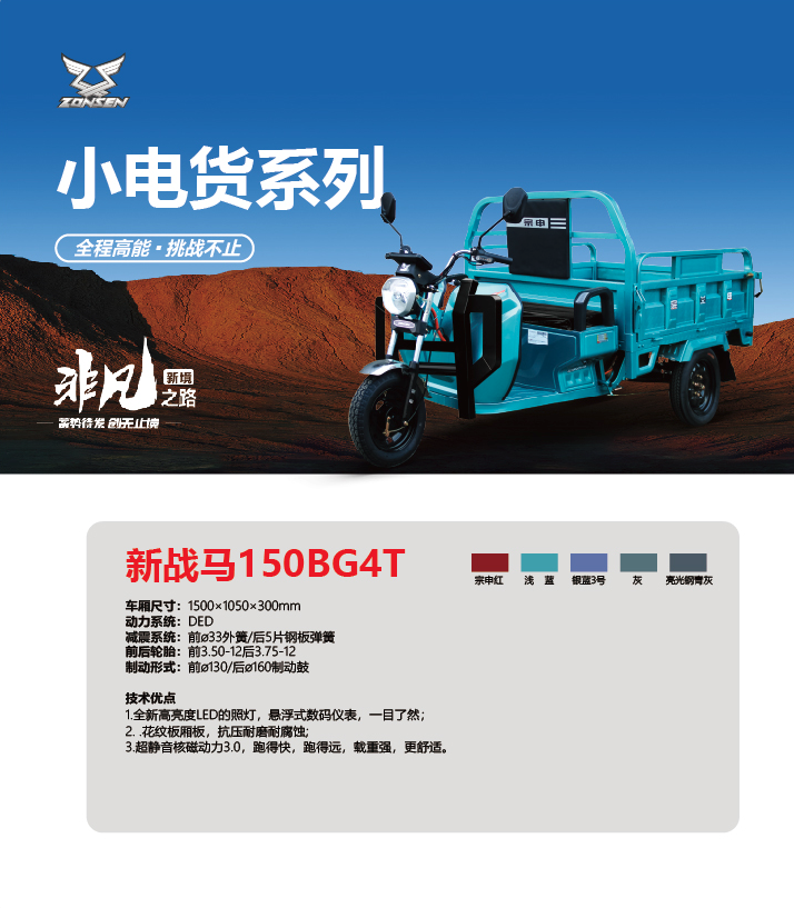 iShot_2025-07-26_08.51.00.png